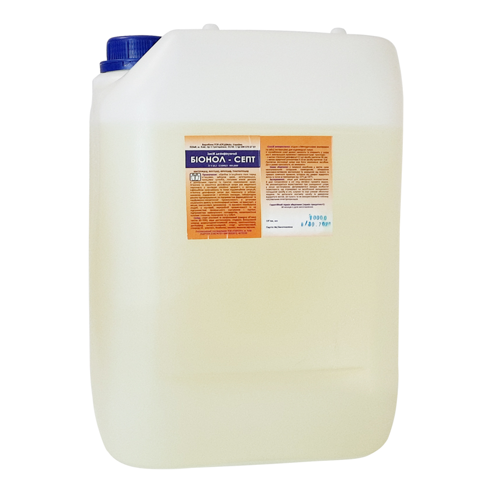 Засіб дезінфікуючий "Біонол-септ"